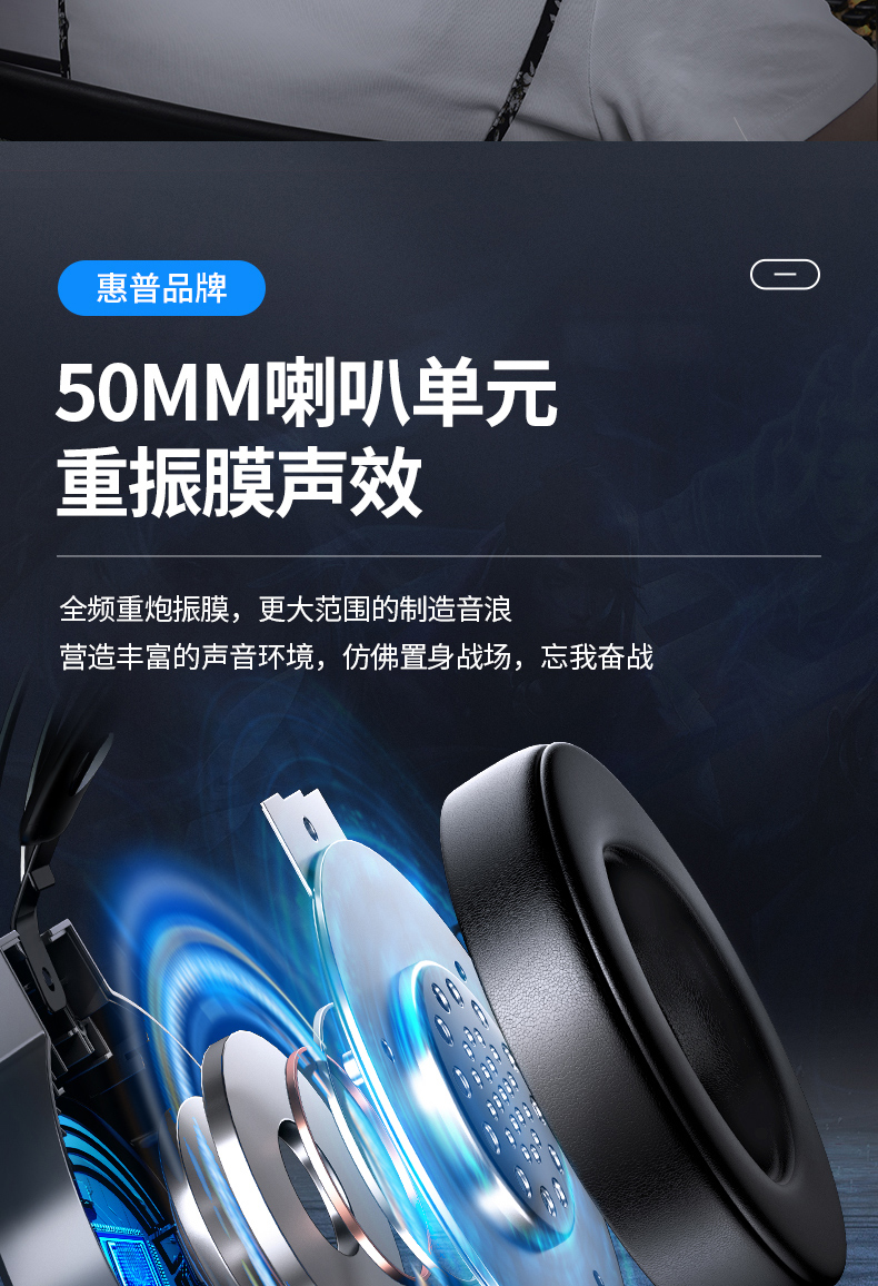 机械键鼠套装 重新定义电竞外设的专业选择与批量采购优势